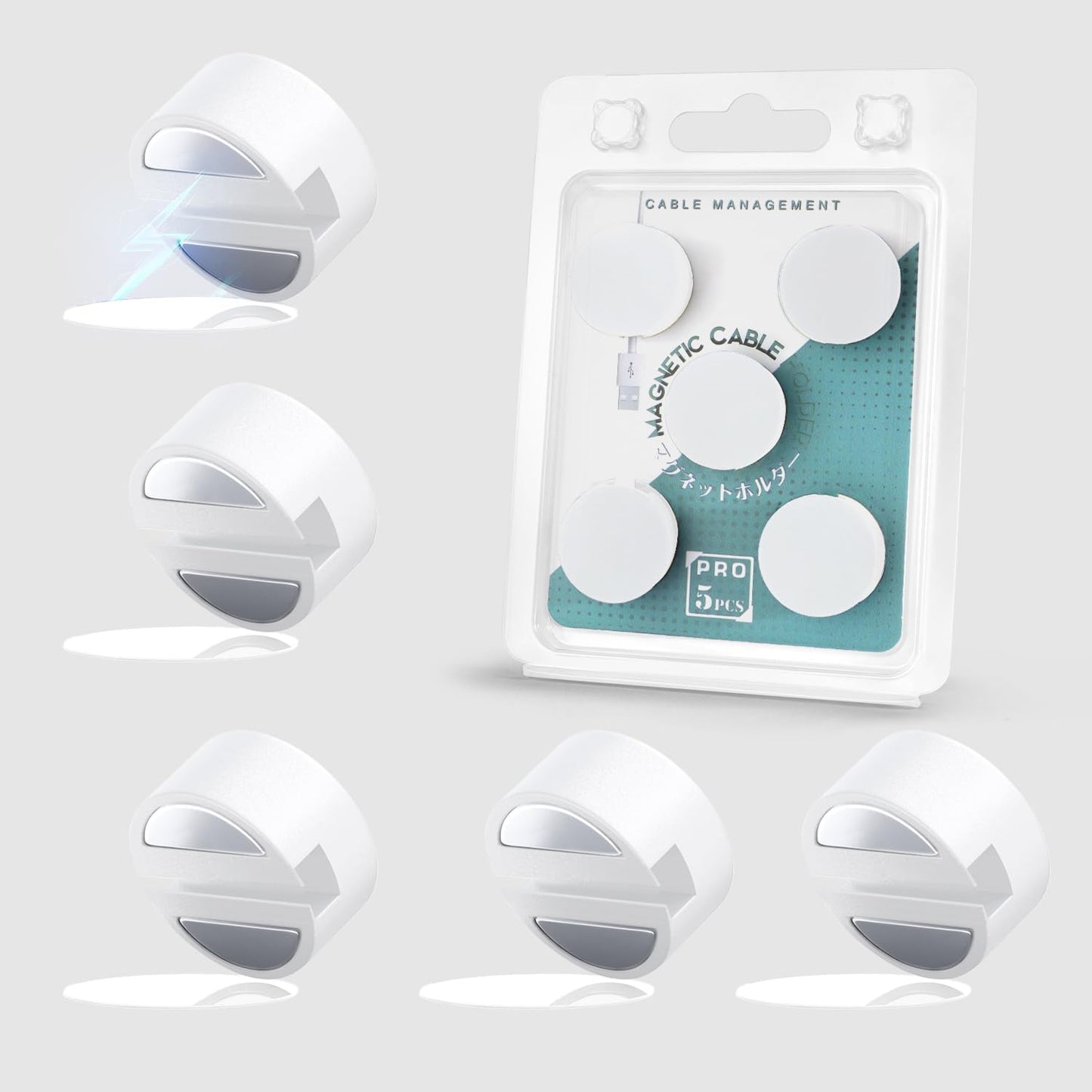 Maveek Magnetic Cable Clips White, Cord Organizer Magnet Silicone Cord Management Charging Cable Holder for Metal Desk, File Cabinet, Home and Office, with Extra Adhesive Plates (5 Piece, Large Size)