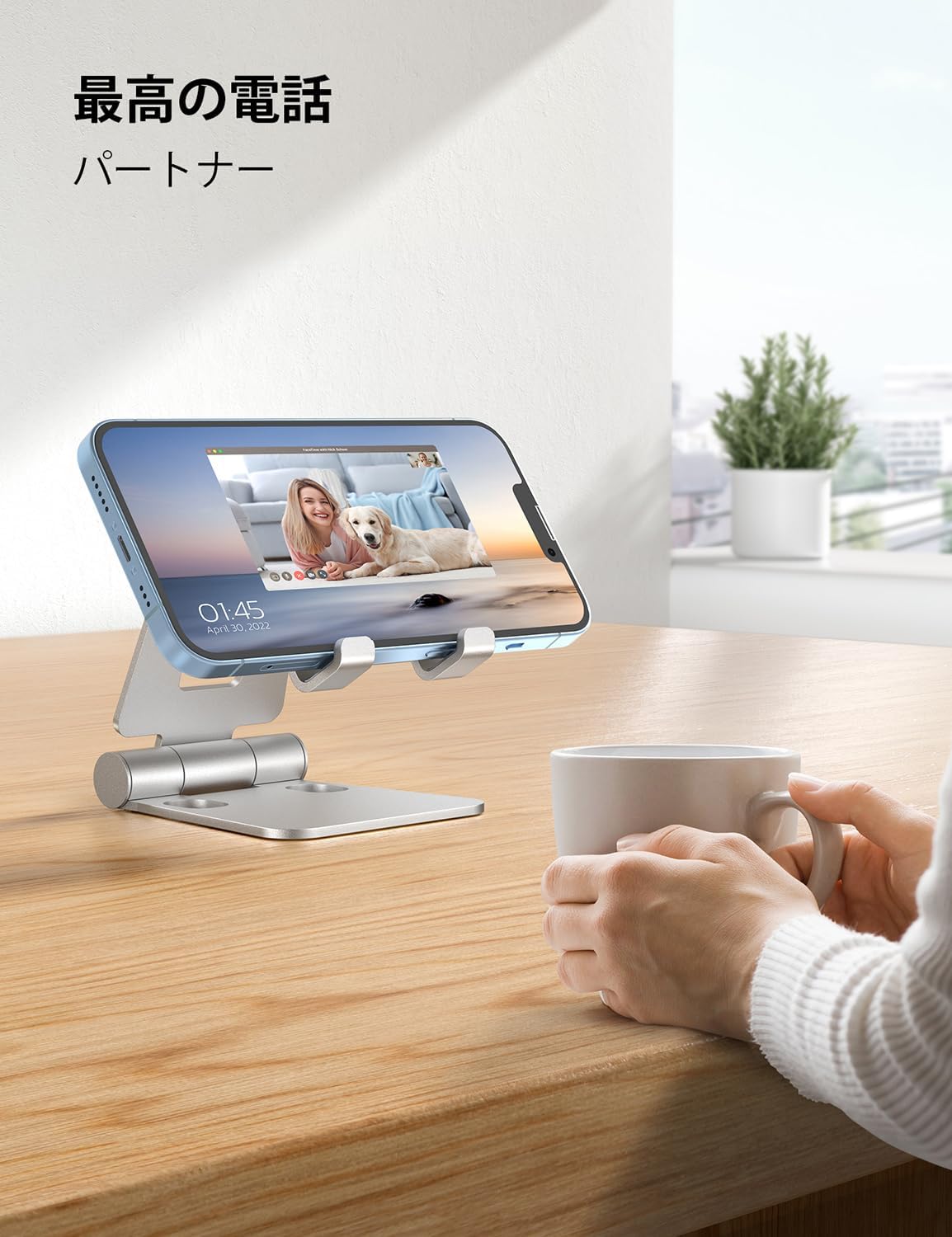 Nulaxy Dual Folding Cell Phone Stand, Fully Adjustable Foldable Desktop Phone Holder Cradle Dock Compatible with Phone 16 15 14 13 12 11 Pro Xs Xs Max Xr X 8, Nintendo Switch, All Phones - Silver