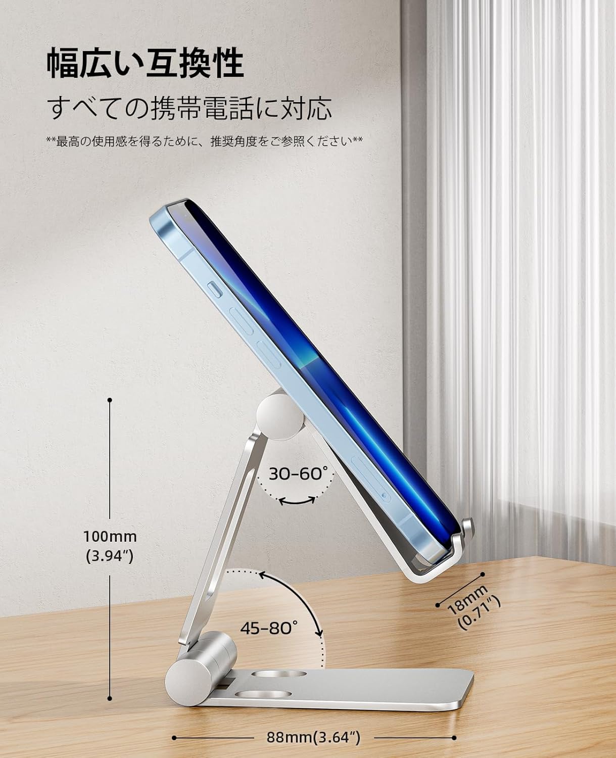 Nulaxy Dual Folding Cell Phone Stand, Fully Adjustable Foldable Desktop Phone Holder Cradle Dock Compatible with Phone 16 15 14 13 12 11 Pro Xs Xs Max Xr X 8, Nintendo Switch, All Phones - Silver