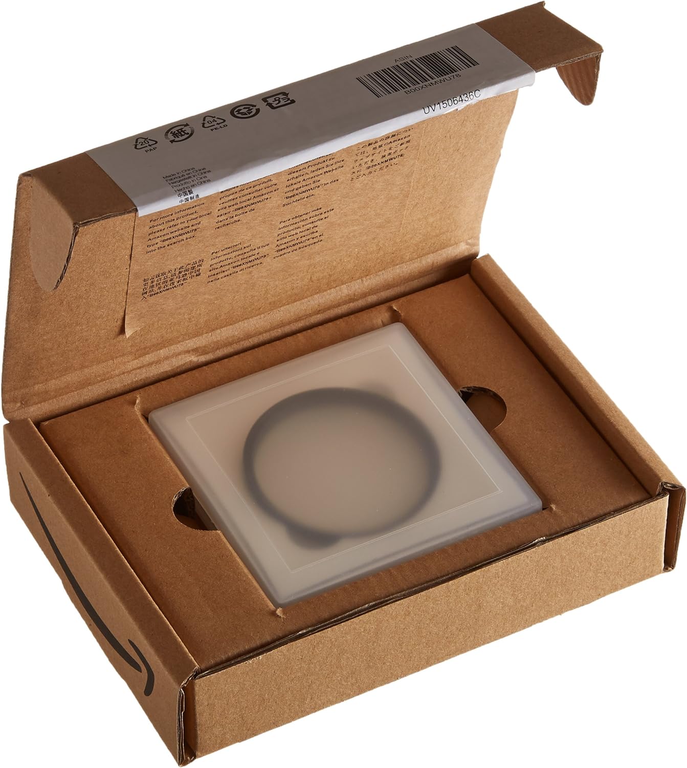 Amazon Basics UV Protection Camera Lens Filter - 58mm